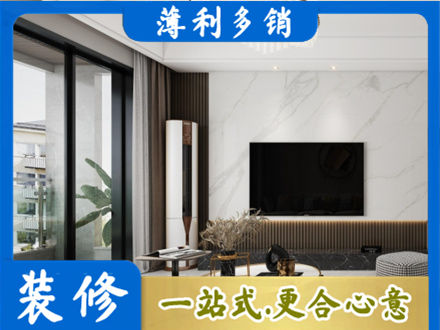吉安市青原装修公司47.jpg