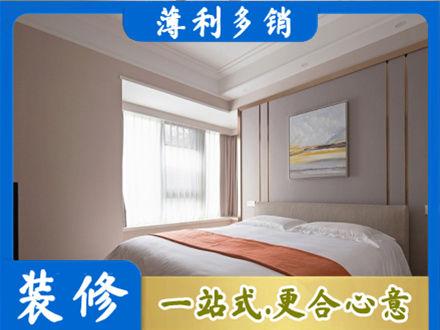 吉安市青原装修公司42.jpg