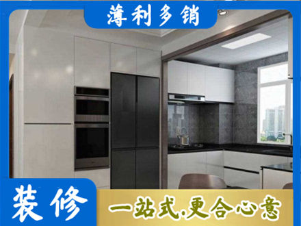吉安市青原装修公司41.jpg