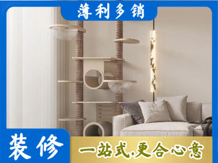 吉安市青原正规定制窗帘