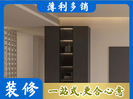 吉安市青原正规柜子定制