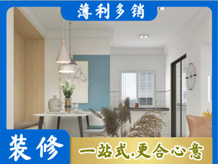 吉安市青原正规餐厅装修