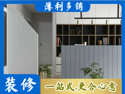 吉安市青原正规客厅电视柜装修