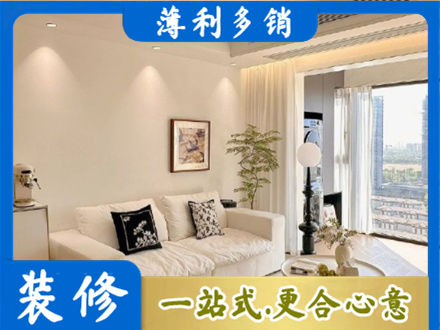 吉安市青原正规背景墙装修