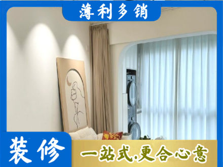 吉安市青原正规阳台装修