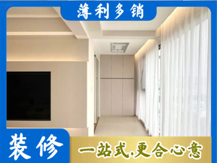 吉安市青原正规现代轻奢装修