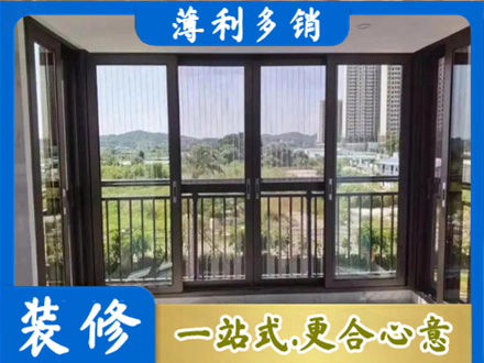 吉安市青原专业封窗防坠网