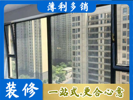 吉安市青原正规阳台防坠网