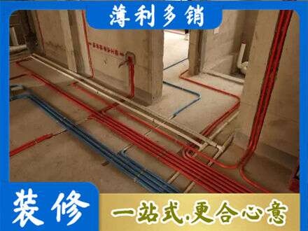吉安市青原水电安装