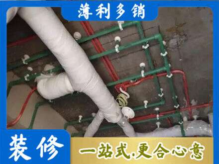 吉安市青原厨房水电改造