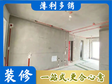 吉安市青原房屋水电安装