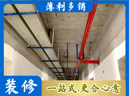 吉安市青原专业水电改造贵吗