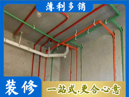 吉安市青原水电设计