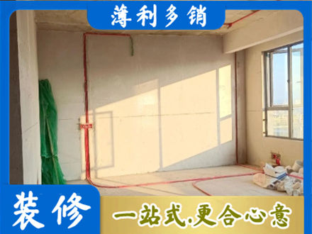 吉安市青原水电改造