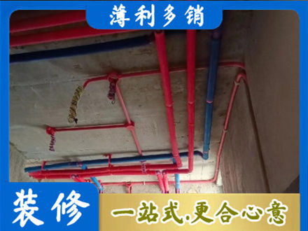 吉安市青原本地水电施工