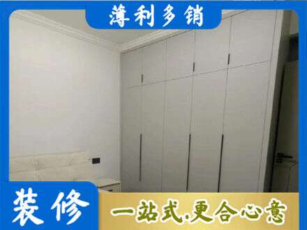 吉安市青原定制衣柜