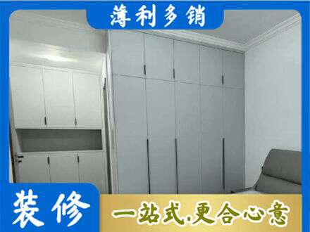 吉安市青原专业定制柜子
