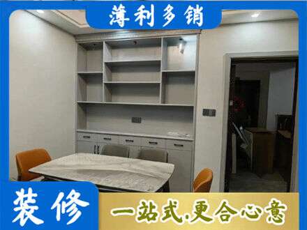 吉安市青原定制衣柜鞋柜餐边柜3.jpg