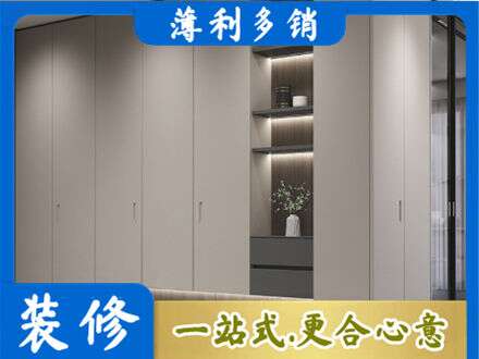 吉安市青原专业电视柜定制