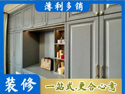 吉安市青原专业定制电视柜