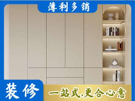 吉安市青原鞋柜定制