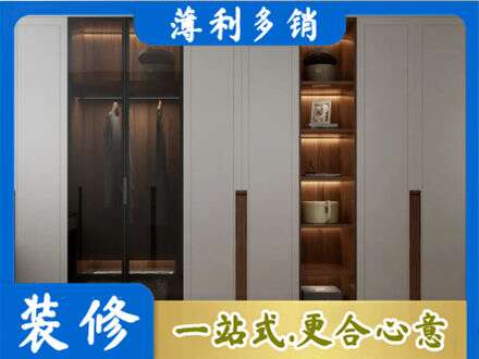 吉安市青原定制衣柜鞋柜餐边柜7.jpg