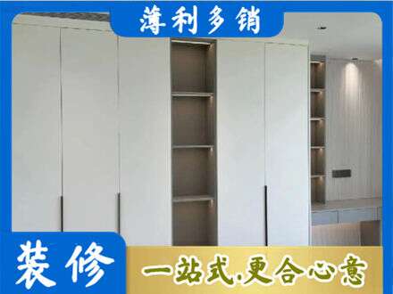 吉安市青原定制衣柜鞋柜餐边柜8.jpg