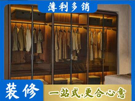 吉安市青原定制衣柜鞋柜餐边柜10.jpg