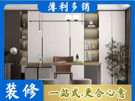 吉安市青原书柜定制