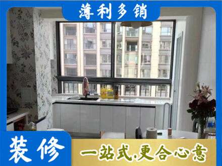 吉安市青原定制衣柜鞋柜餐边柜23.jpg