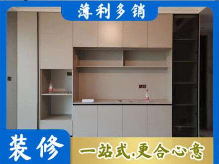 吉安市青原专业定制鞋柜