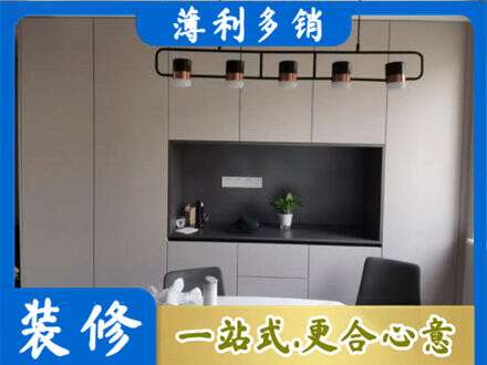 吉安市青原定制衣柜鞋柜餐边柜25.jpg