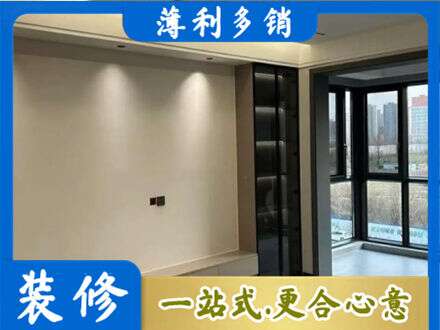 吉安市青原专业定制电视柜