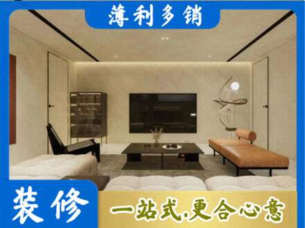 吉安市青原专业全屋刷漆