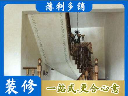 吉安市青原专业房屋刷漆