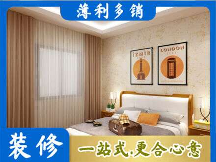 吉安市青原专业卧室刷漆