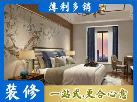 吉安市青原专业主卧刷艺术漆