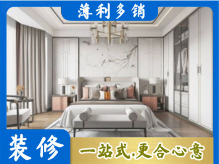 吉安市青原卧室装修案例