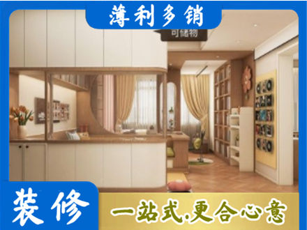 吉安市青原衣柜定做案例
