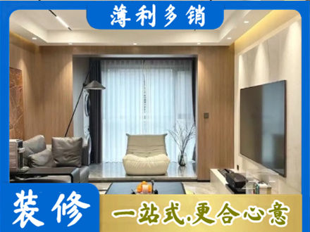 吉安市青原本地客厅家具安装