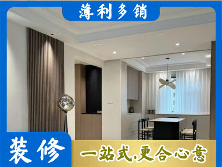 吉安市青原本地餐厅家具安装
