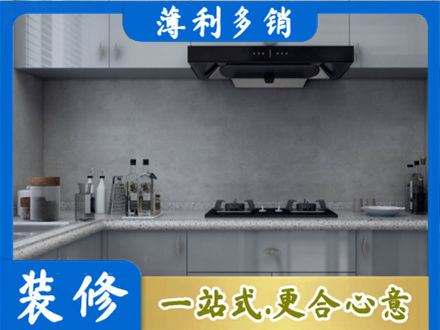 吉安市青原本地厨房家具定制